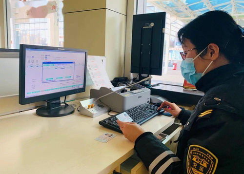 技能競賽促服務(wù)再提升，信息技術(shù)咨詢服務(wù)提質(zhì)增效