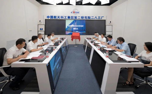 二八三廠與二院未來實(shí)驗(yàn)室聯(lián)合成立先進(jìn)核探測技術(shù)及應(yīng)用實(shí)驗(yàn)室，助力信息技術(shù)咨詢服務(wù)發(fā)展